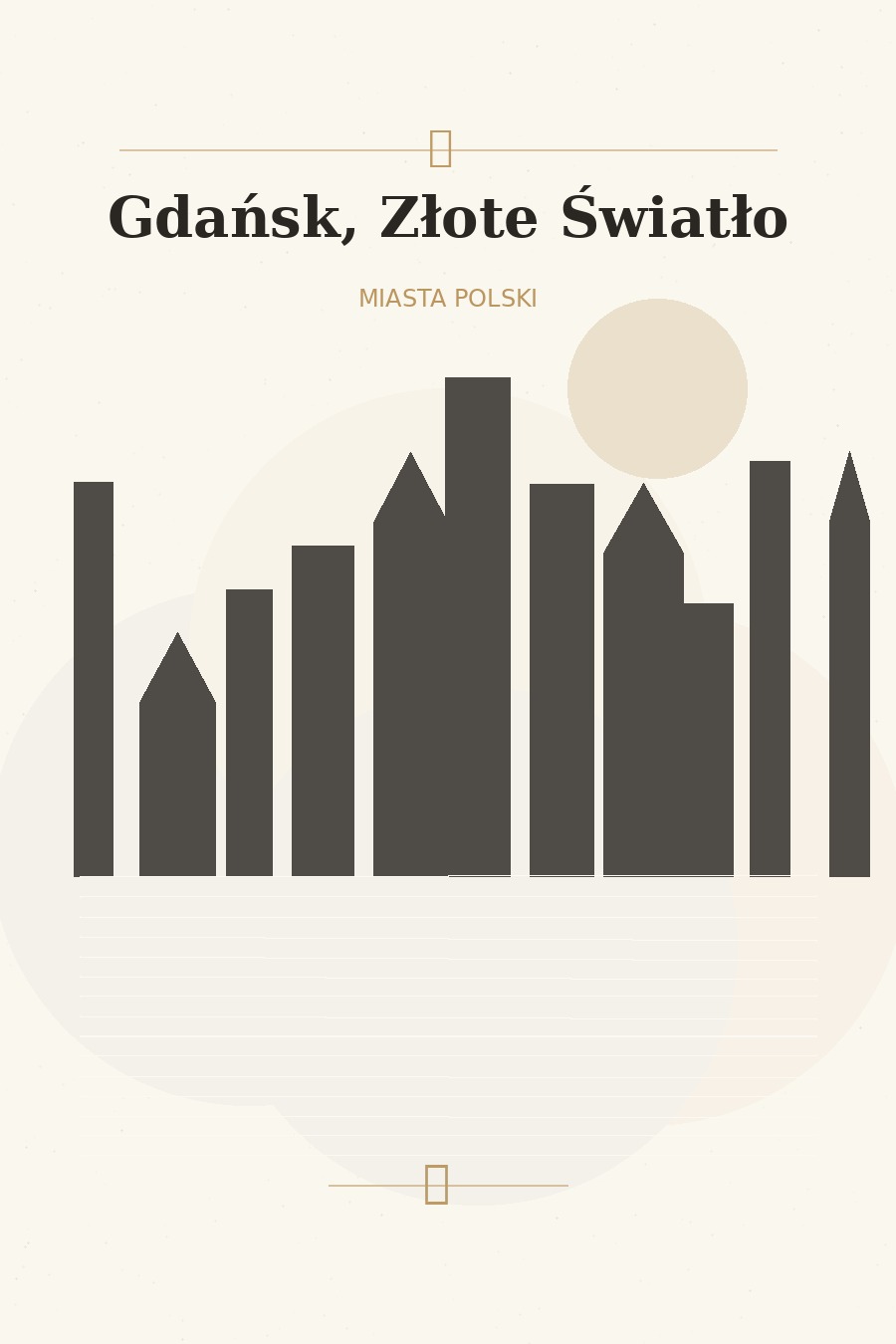 Gdańsk, Złote Światło
