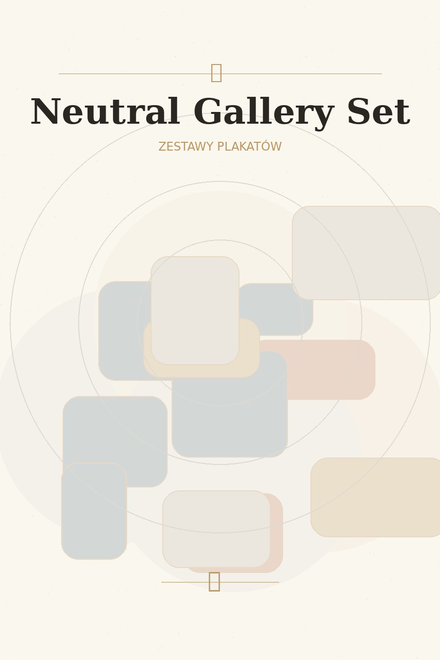 Neutral Gallery Set