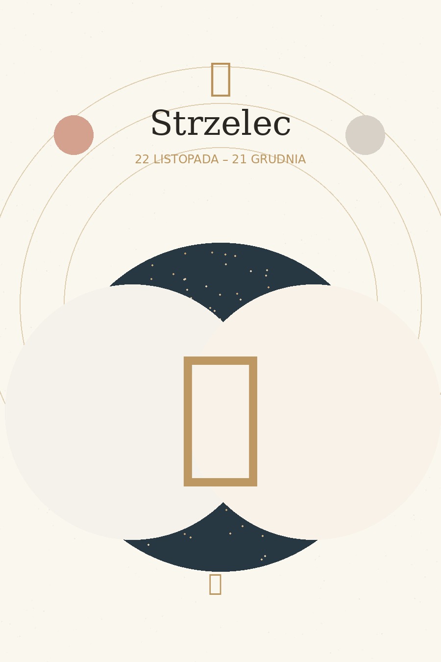 Strzelec — Ku Horyzontowi